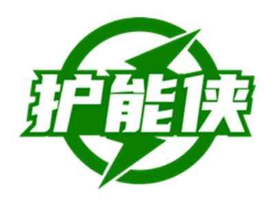 护能侠