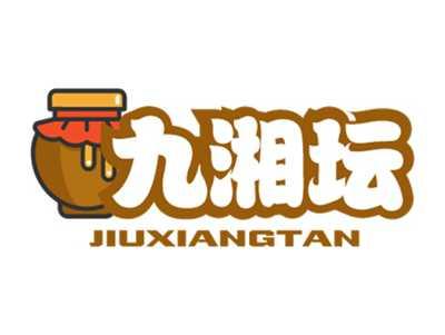 九湘坛
JIUXIANGTAN