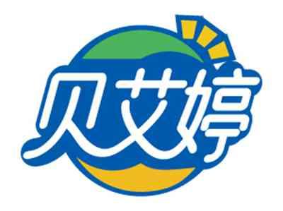 贝艾婷