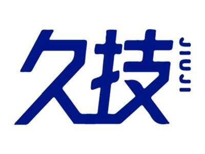 久技
JIUJI