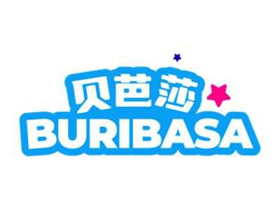 贝芭莎 
BURIBASA