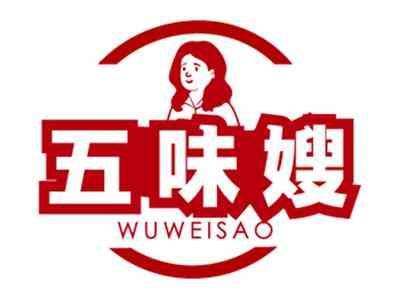 五味嫂
