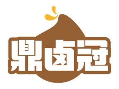 鼎卤冠