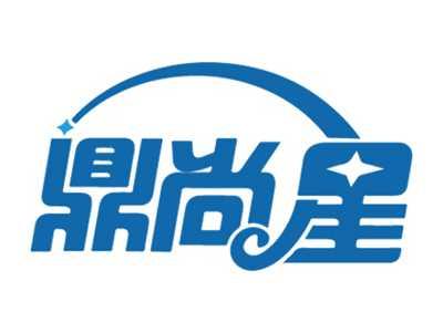 鼎尚星