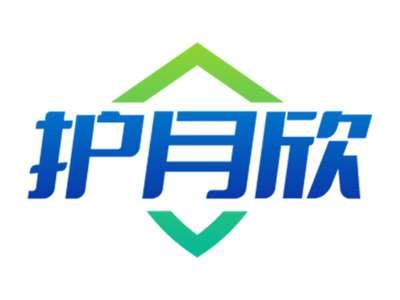护月欣