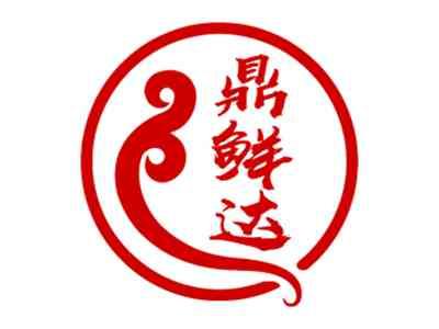 鼎鲜达