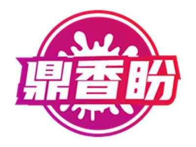 鼎香盼