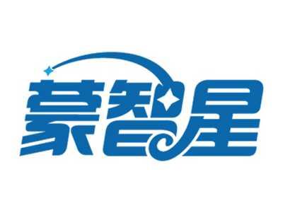 蒙智星