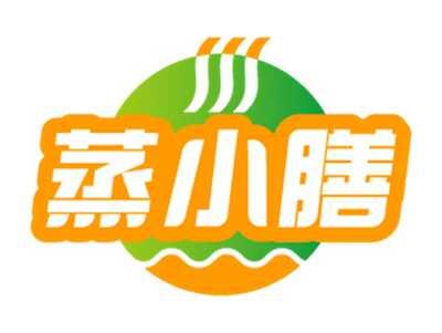 蒸小膳