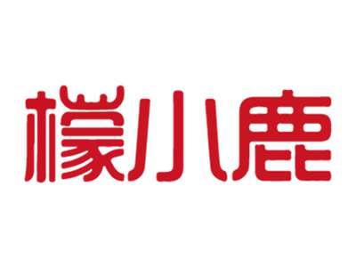 檬小鹿