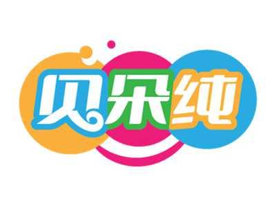 贝朵纯