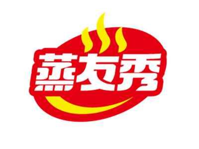 蒸友秀