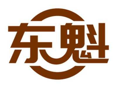 东魁