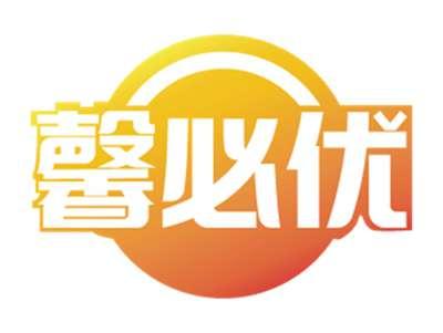 馨必优