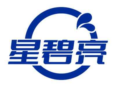 星碧亮