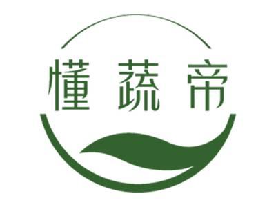 懂蔬帝