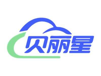 贝丽星