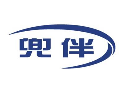 兜伴