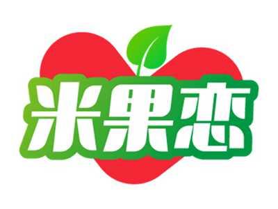 米果恋