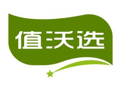 值沃选
