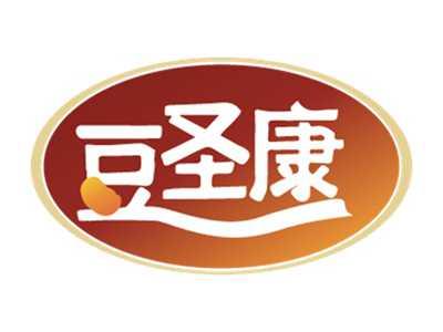 豆圣康
