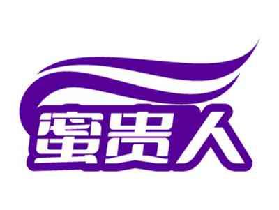 蜜贵人