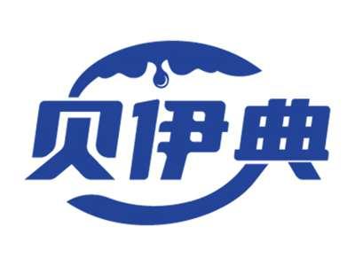 贝伊典