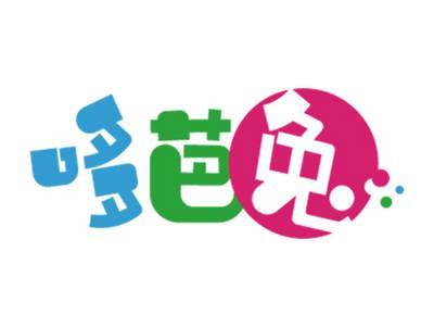 哆芭兔