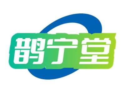 鹊宁堂