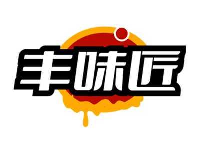 农乡临