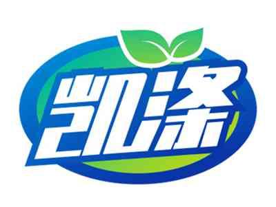 凯涤