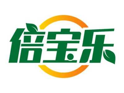 倍宝乐