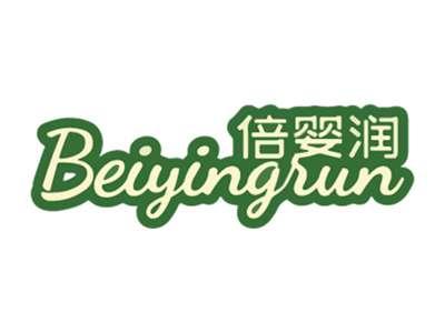 倍婴润