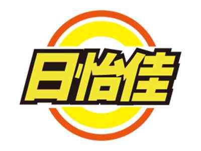 日怡佳