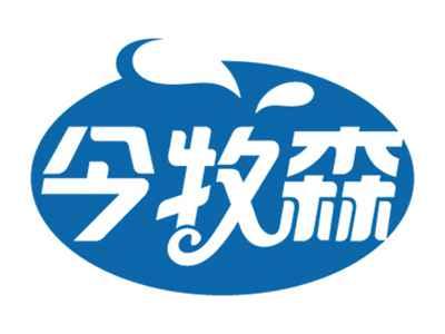 焙有品