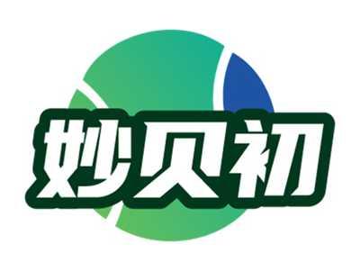 妙贝初