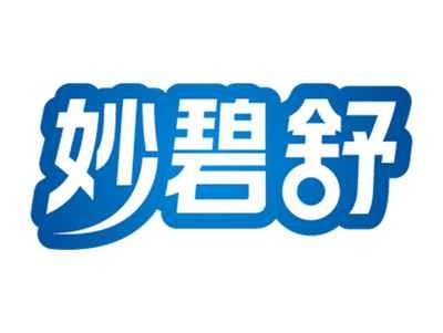妙碧舒