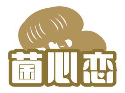 如渝得鲜