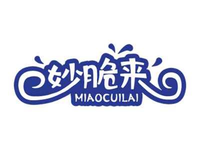 妙脆来