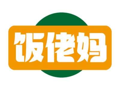 饭佬妈
