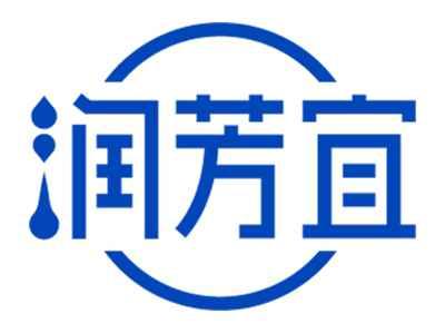 润芳宜