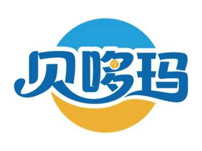 贝哆玛