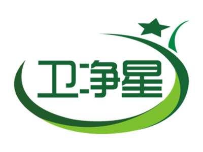 卫净星