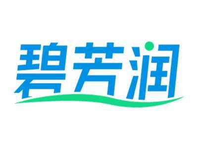 碧芳润