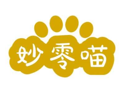 妙零喵