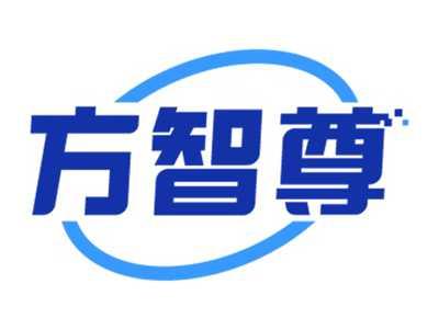 方智尊