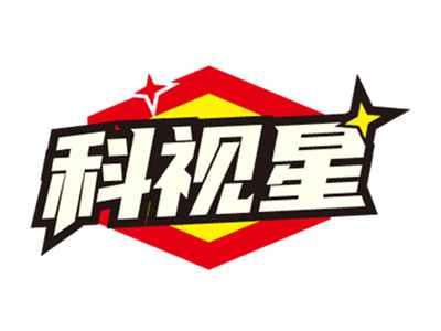 科视星