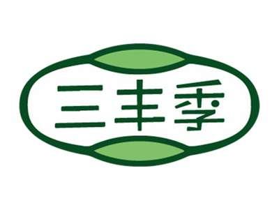 三丰季