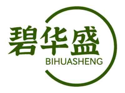 碧华盛