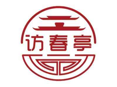 访春亭